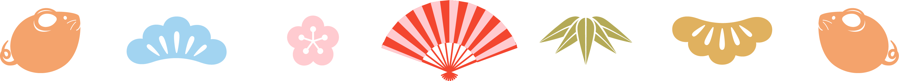 Working hoilday Japon